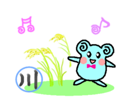 Be healed spring sticker #10383998