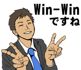 Buzzword salaryman TAKAHASHI 3 sticker #10384352