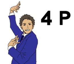 Buzzword salaryman TAKAHASHI 3 sticker #10384359