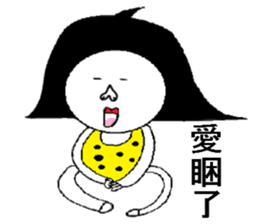 Bad Girl M.I.A (New) sticker #10384407