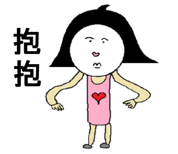 Bad Girl M.I.A (New) sticker #10384420