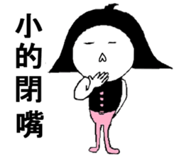 Bad Girl M.I.A (New) sticker #10384421