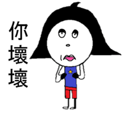 Bad Girl M.I.A (New) sticker #10384429