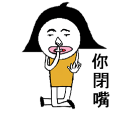 Bad Girl M.I.A (New) sticker #10384432