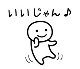 It doesn't matter, does it? 7 sticker #10384440