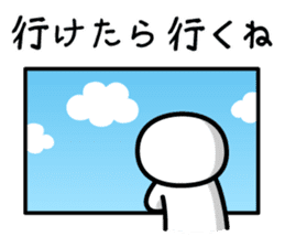 It doesn't matter, does it? 7 sticker #10384444