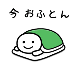 It doesn't matter, does it? 7 sticker #10384447