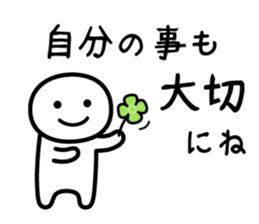 It doesn't matter, does it? 7 sticker #10384450