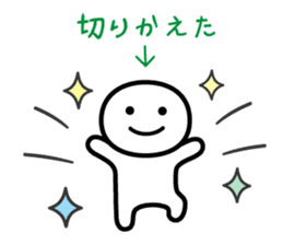 It doesn't matter, does it? 7 sticker #10384465