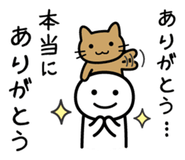 It doesn't matter, does it? 7 sticker #10384467