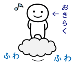 It doesn't matter, does it? 7 sticker #10384468