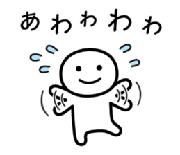 It doesn't matter, does it? 7 sticker #10384473