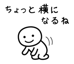 It doesn't matter, does it? 7 sticker #10384474