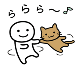 It doesn't matter, does it? 7 sticker #10384476