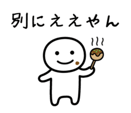 It doesn't matter, does it? 7 sticker #10384477