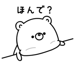 White bear from Kansai sticker #10384497