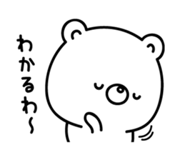 White bear from Kansai sticker #10384498