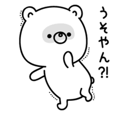 White bear from Kansai sticker #10384503