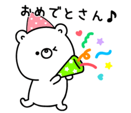 White bear from Kansai sticker #10384515