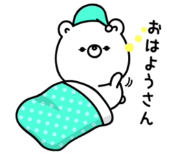 White bear from Kansai sticker #10384516
