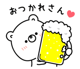 White bear from Kansai sticker #10384517