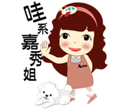 Love Angel Pay It Forward sticker #10384789