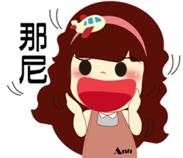 Love Angel Pay It Forward sticker #10384797