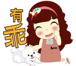 Love Angel Pay It Forward sticker #10384804