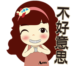 Love Angel Pay It Forward sticker #10384809