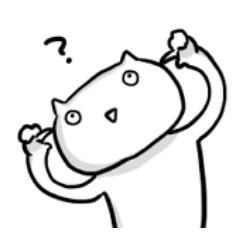 Cat that is not heard so heard.