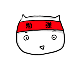 Cat that is not heard so heard. sticker #10384844