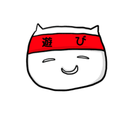 Cat that is not heard so heard. sticker #10384846