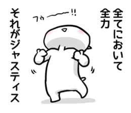 Cat that is not heard so heard. sticker #10384847