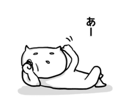 Cat that is not heard so heard. sticker #10384848