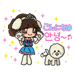 NonNon's daily sticker with hangle