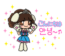 NonNon's daily sticker with hangle sticker #10384865