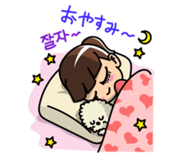 NonNon's daily sticker with hangle sticker #10384875