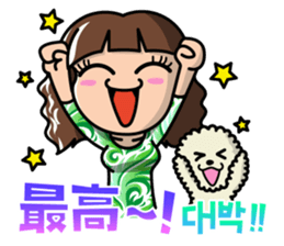 NonNon's daily sticker with hangle sticker #10384877