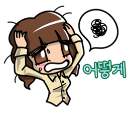 NonNon's daily sticker with hangle sticker #10384879