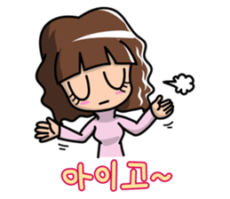 NonNon's daily sticker with hangle sticker #10384880