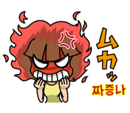 NonNon's daily sticker with hangle sticker #10384886