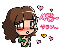 NonNon's daily sticker with hangle sticker #10384888