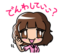 NonNon's daily sticker with hangle sticker #10384893