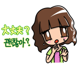 NonNon's daily sticker with hangle sticker #10384894