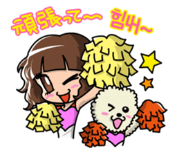 NonNon's daily sticker with hangle sticker #10384895