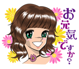 NonNon's daily sticker with hangle sticker #10384903