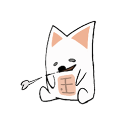 Abs-ranian sticker #10385068