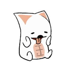 Abs-ranian sticker #10385069