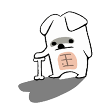 Abs-ranian sticker #10385075