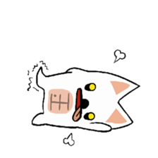 Abs-ranian sticker #10385076